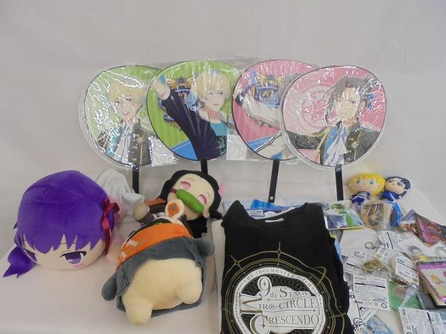新品】アイドルマスターSideM 硲道夫 S.E.M Gift ぬいぐるみ＋ぱぺっと