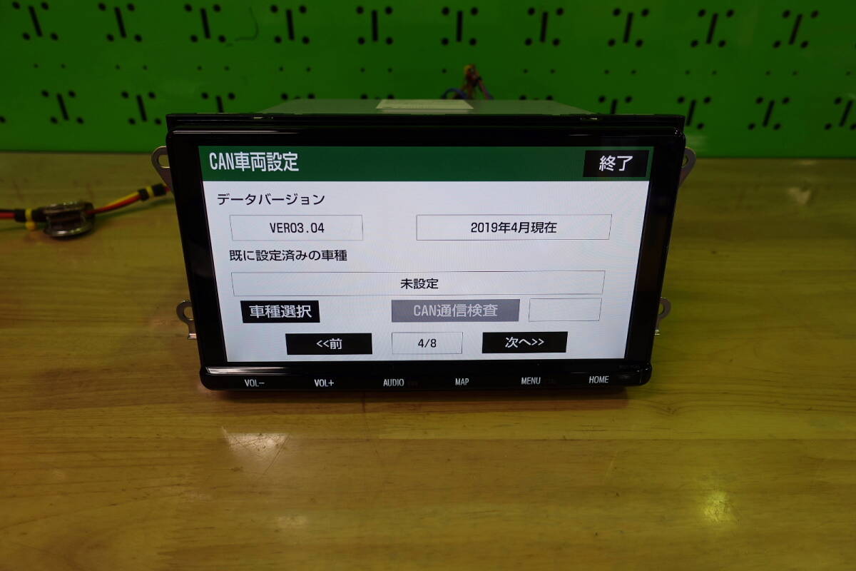 トヨタ 純正ナビ NSCP-W64 Bluetooth/CD/SD/FM/AM/ワンゼグ 2015