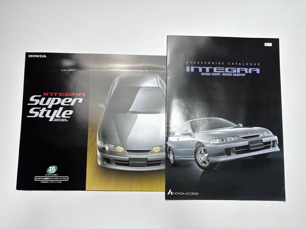 6冊 ホンダ インテグラ カタログ タイプR DC1 DC2 DB6 DB7 DB8 DB9