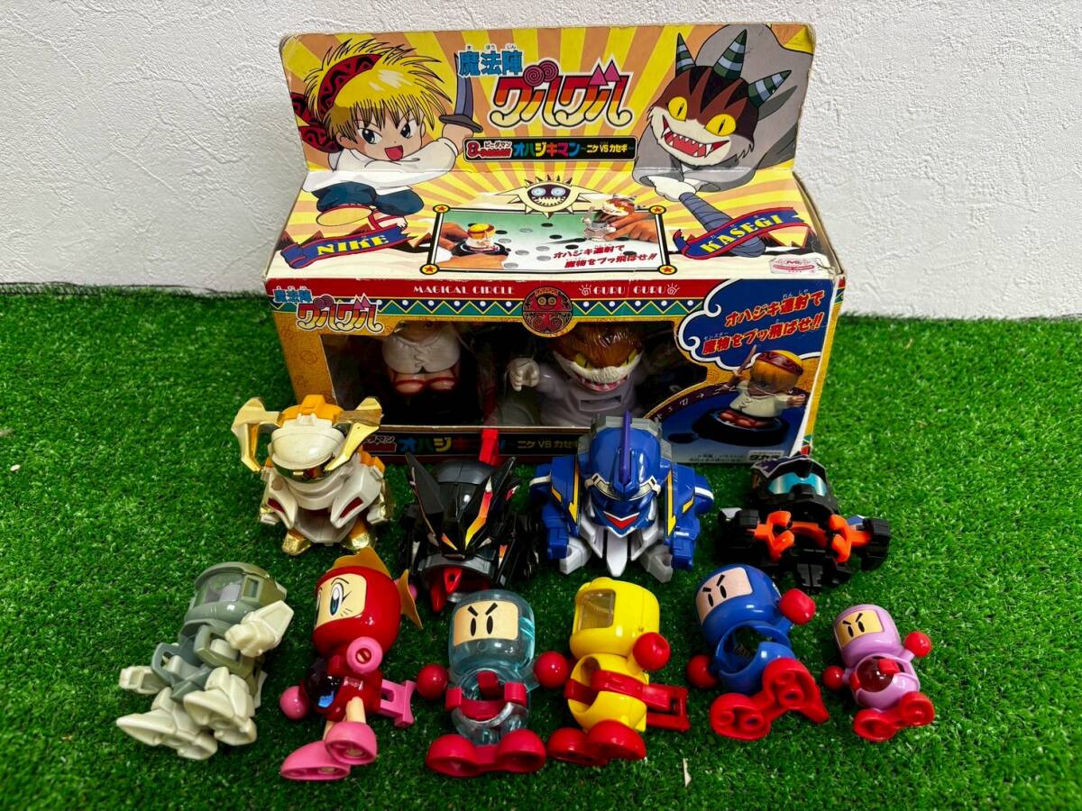 新品】新品未組立 スーパービーダマン 福箱'99 PIビーダマン