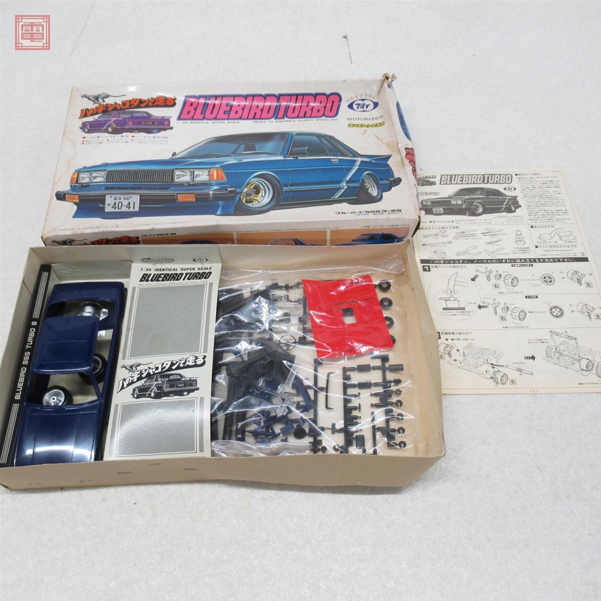 未組立 フジミ模型 1⁄24 ポルシェ 911 カレラ '85 ハイディテール