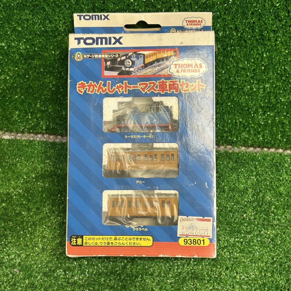 中古】【中古】TOMIX アニーとクララベル（客車のみ）きかんしゃ