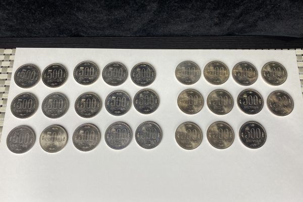 【中古】 まっぴら君（10（昭和59年5月～昭和63） 昭和59年 500円硬貨 希少 1枚の落札情報詳細 - Yahoo!オークション落札