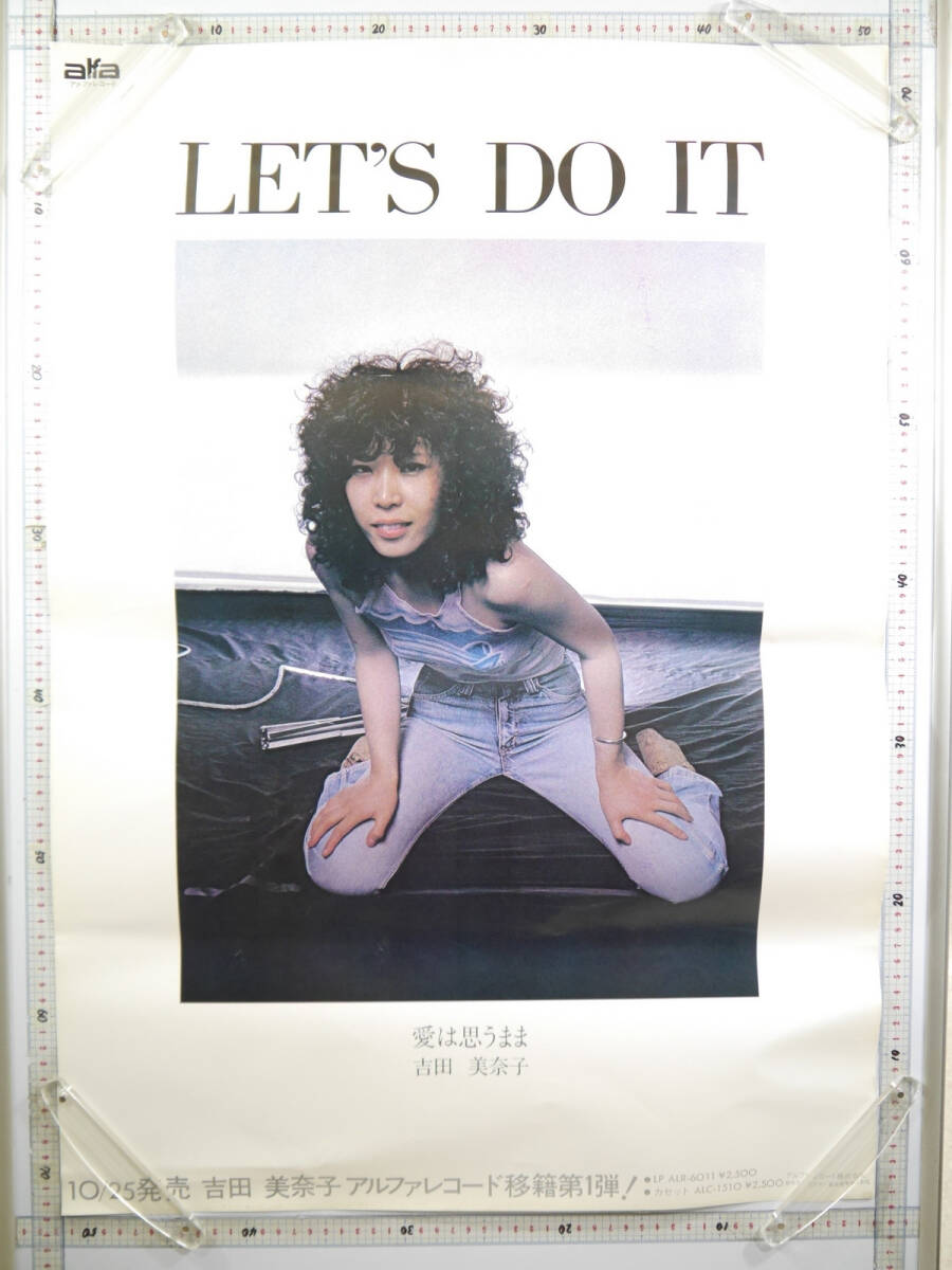 中古】矢沢永吉 1978年 ツアー告知ポスターの落札情報詳細 - Yahoo