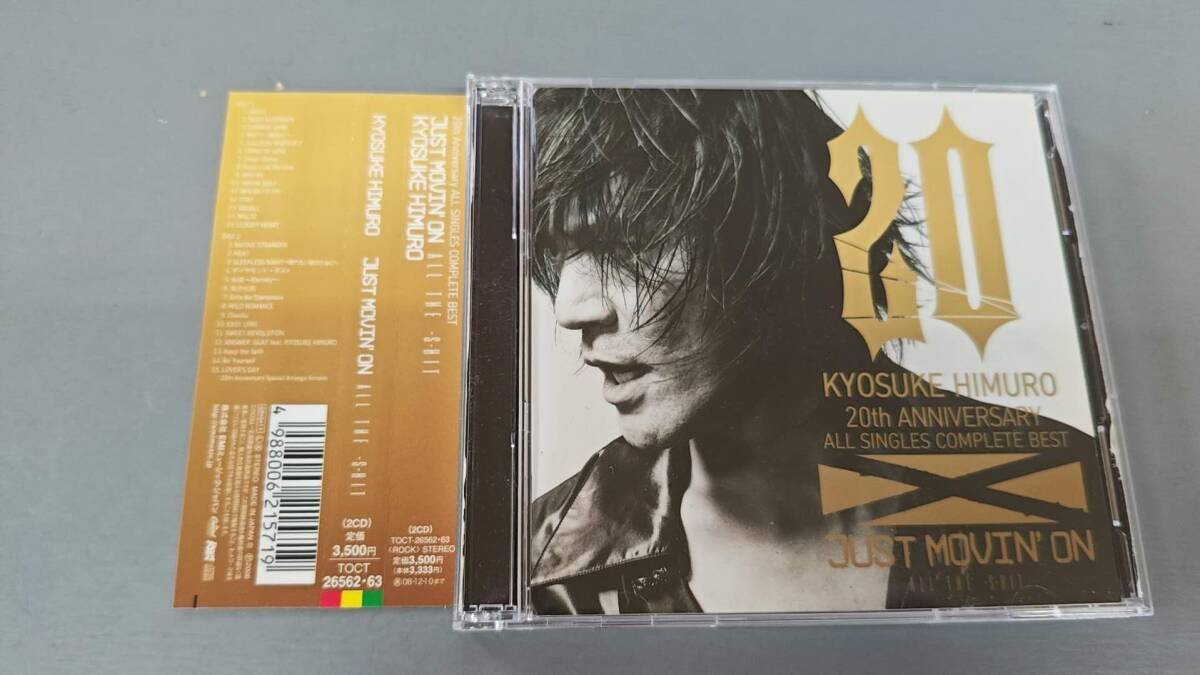 新品】直筆サイン入り 氷室京介 KYOSUKE HIMURO ポスターの落札情報