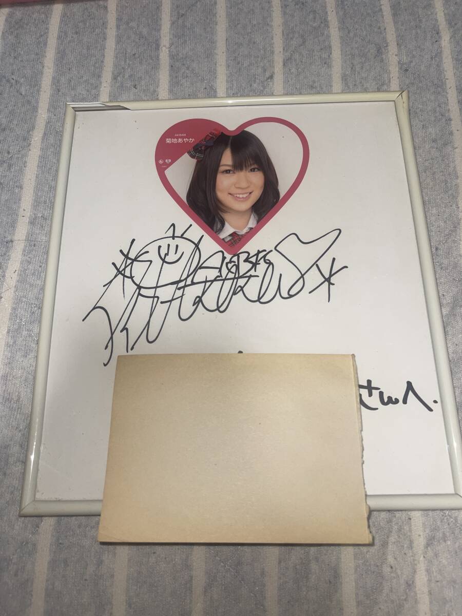 中古】☆AKB48 板野友美 ともちん ウサギマーク 直筆サイン色紙の落札