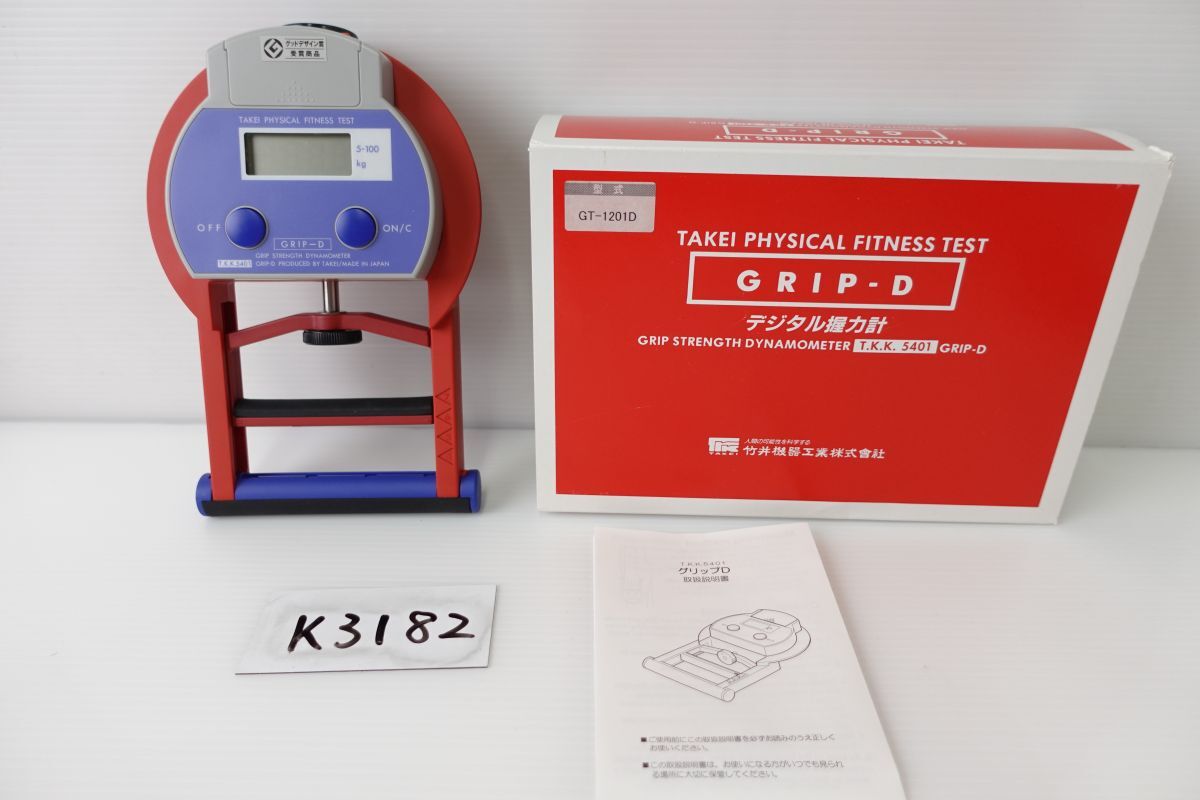 中古】 TAKEI 竹井機器工業 アナログ 握力計 T.K.K.5001 グリップ-A