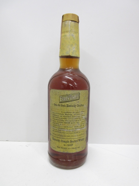 新品】☆サントリー時代 旧ボトル☆ アーリータイムズ 700ml 40%【3本