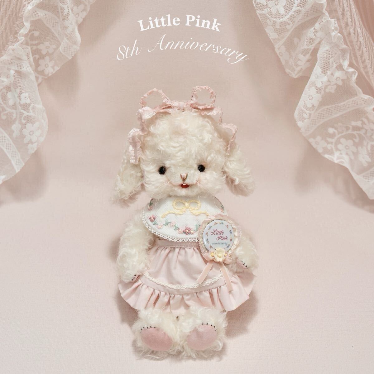 新品】希少未使用未開封美品：入手困難廃盤 新潮社文庫ノベルティYONDA