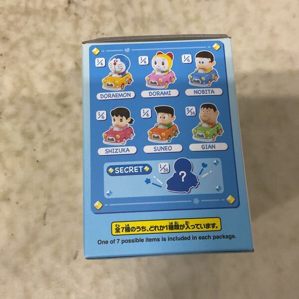 新品】ポケモン ロケット団 フィギュア キャラクターズワールド vol.1
