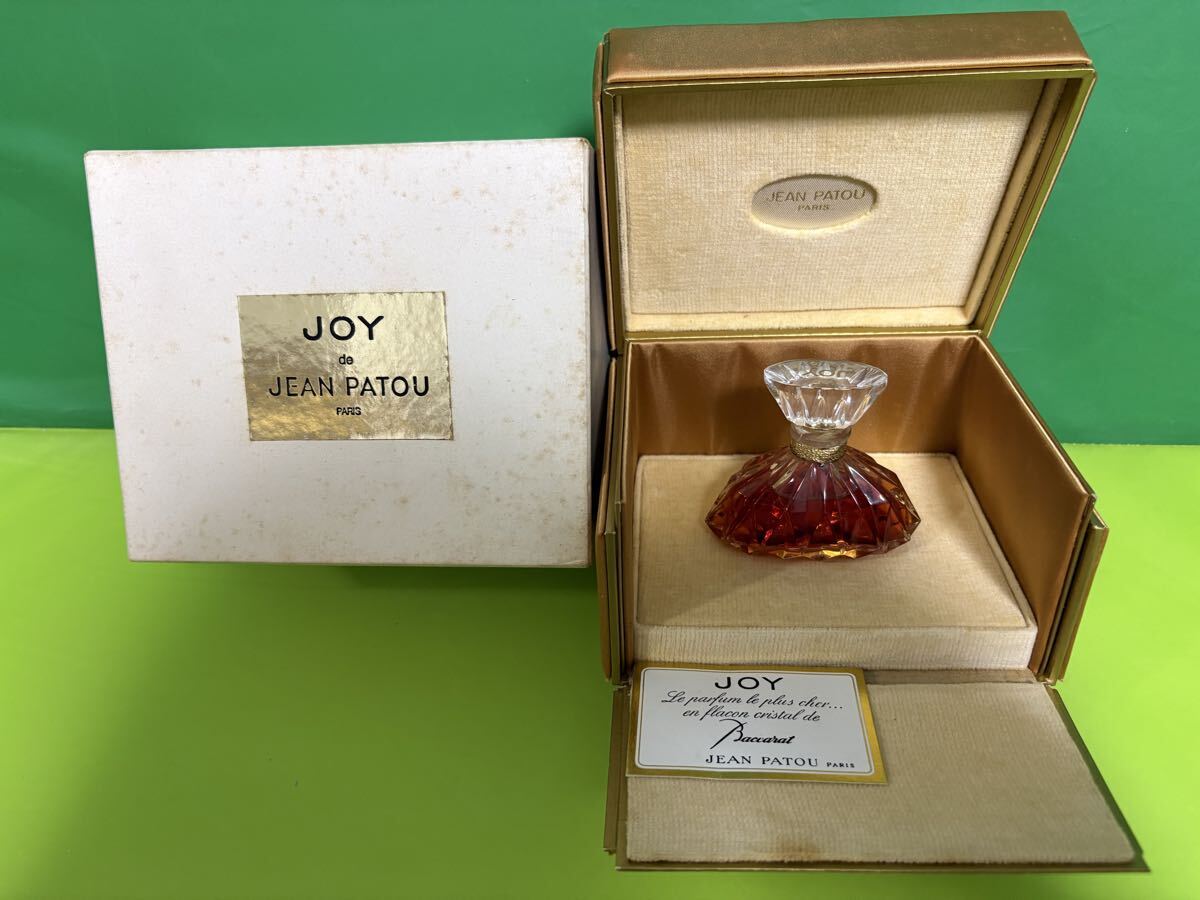 中古】JEAN PATOU ジャン パトゥ ヴォヤジェール VOYAGEUR EDT 50ml
