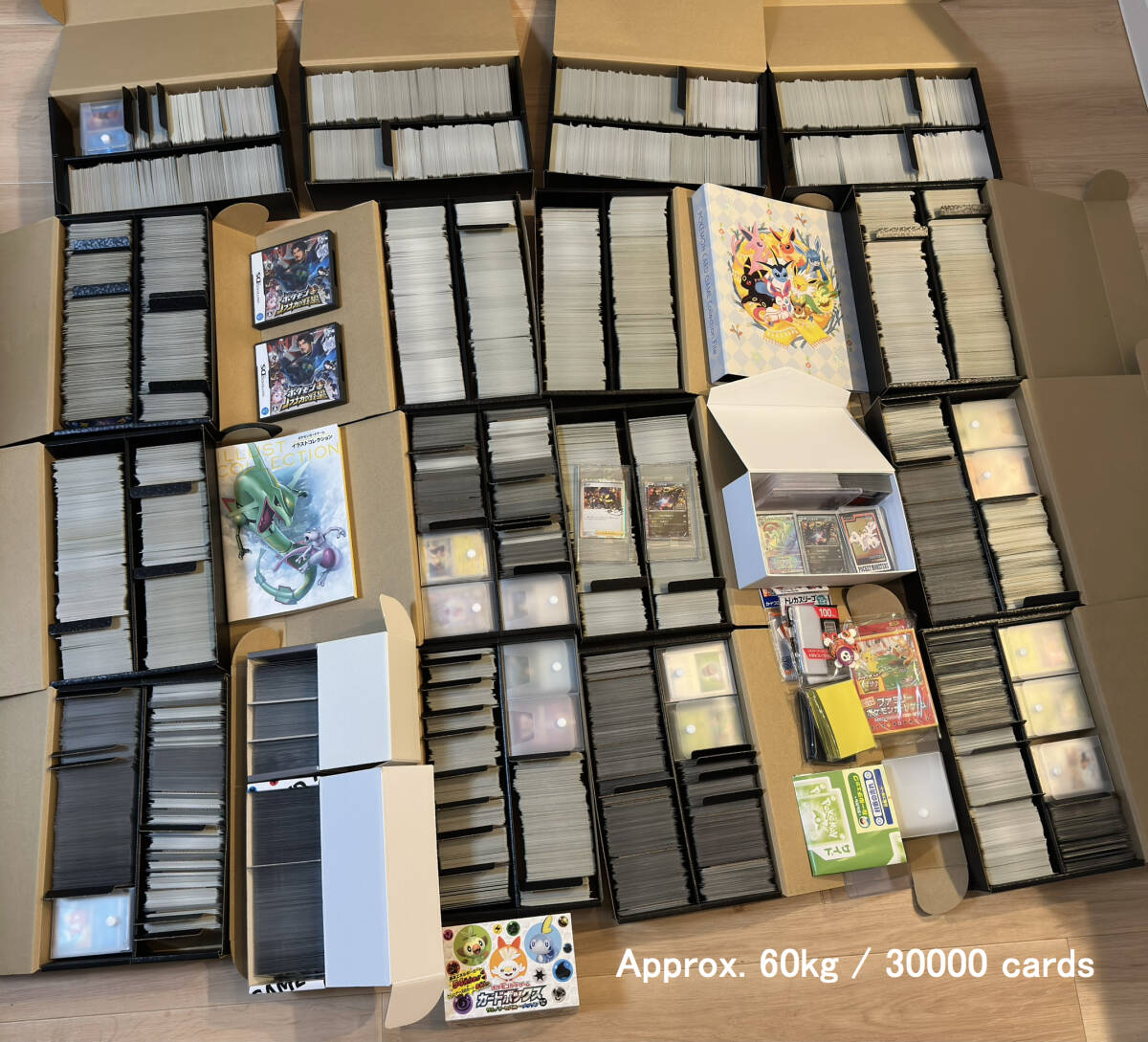 中古】結界師 カードダス カードバトル 18枚セット！(13)の落札情報