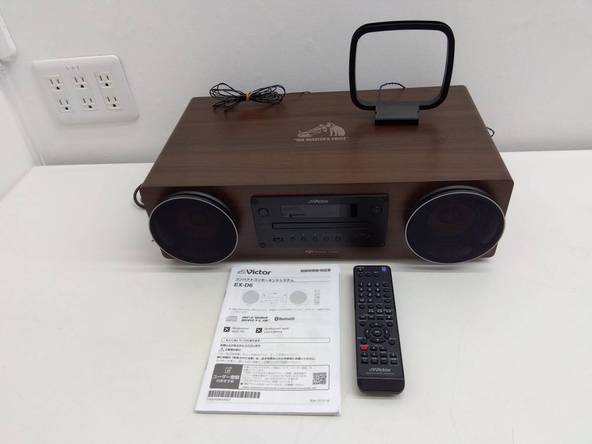 ☆【売り切り！】 美品！JVC NX-W31 コンパクトコンポーネントシステム