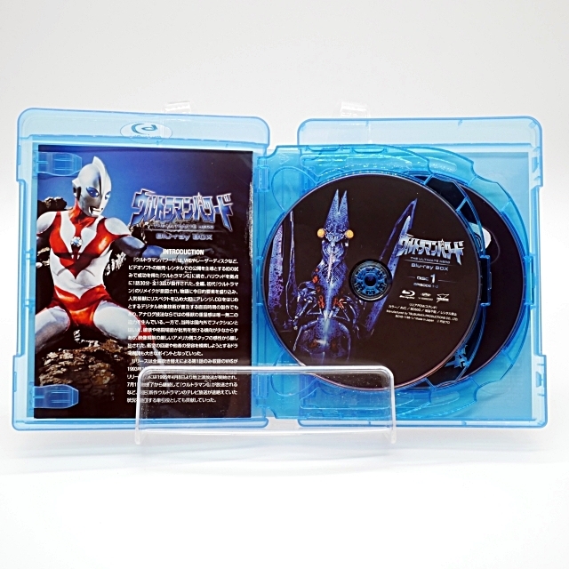 中古】☆89 ウルトラマンパワード 怪獣 ソフビ 9体セット ドラコ他の