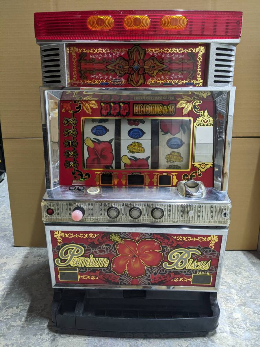 1台のみ激安スタート売り切り！ 4号機 エマ イミソーレ30 琉球水軍 激