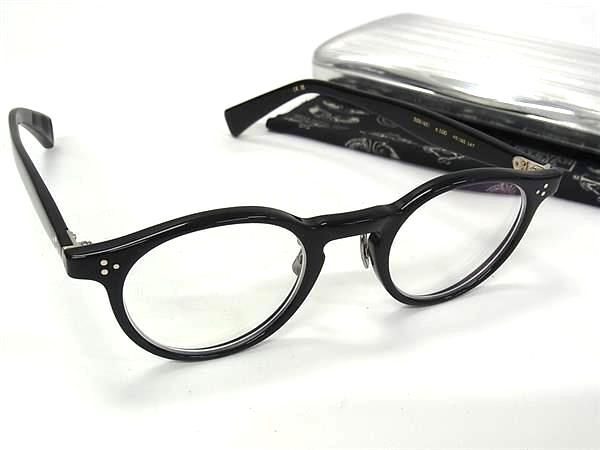 新品】未使用 EYEVAN 7285 レザー メガネケース & クロス サングラス