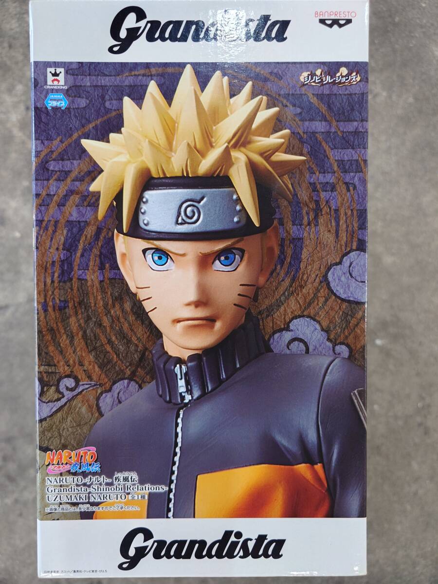A00】雑誌 NARUTO-ナルト- 岸本斉史画集 UZUMAKI + イラスト集 NARUTO