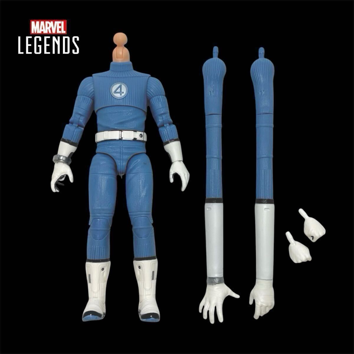 DRAGON MAN ドラゴンマン/ファンタスティックフォー】☆MARVEL LEGENDS