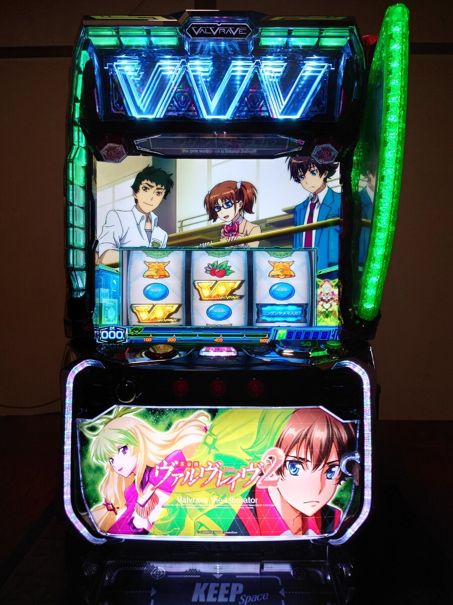 未使用】スマスロ 革命機ヴァルヴレイヴ 11月26日入手 超極上情報 脳汁