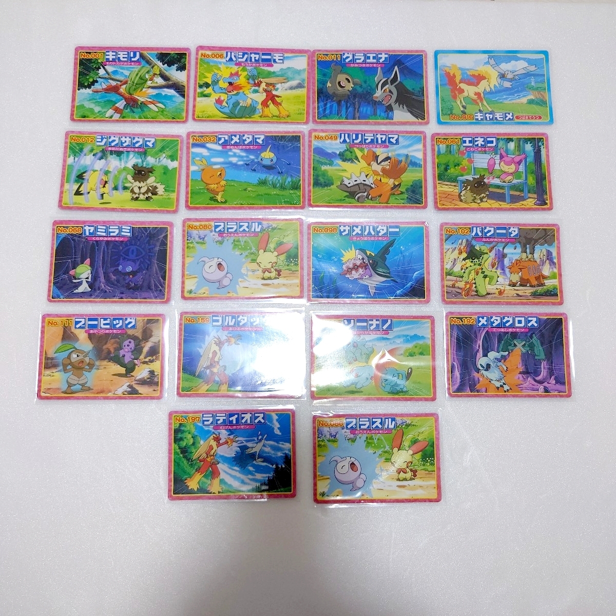 傷や汚れあり】ポケットモンスター アドバンスジェネレーション トップ