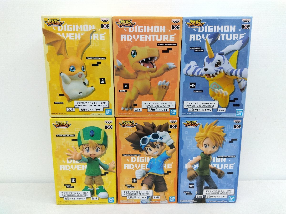 デジモン ドでか缶バッジ2 デジモンアドベンチャー 02 石田ヤマト