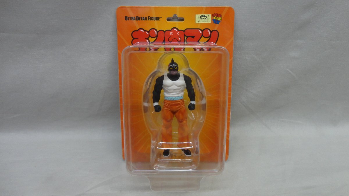 中古】メディコムトイ□ウルトラディティールフィギュア□バーバパパ