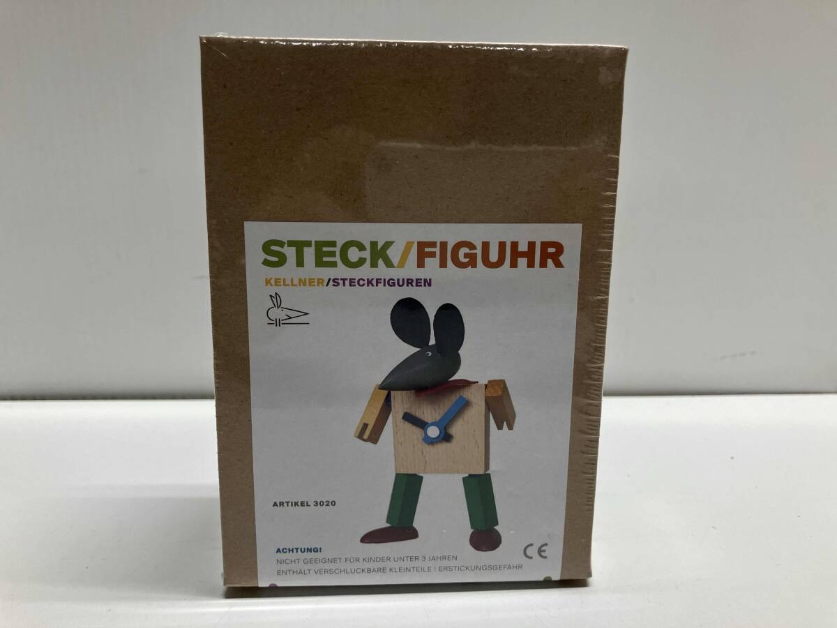 ケルナースティック フィグーレン社 KELLNER STECK FIGUREN hopps