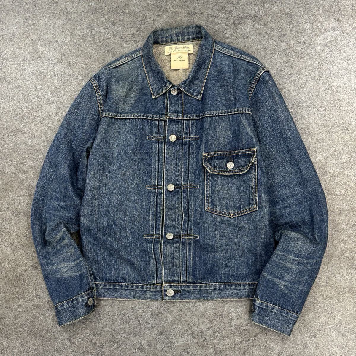 REMI RELIEF レミレリーフ スーベニアジャケット アラスカ コットン 定価約5万円 名作 ☆ REMI RELIEF ヴィンテージ アラスカ スーベニア