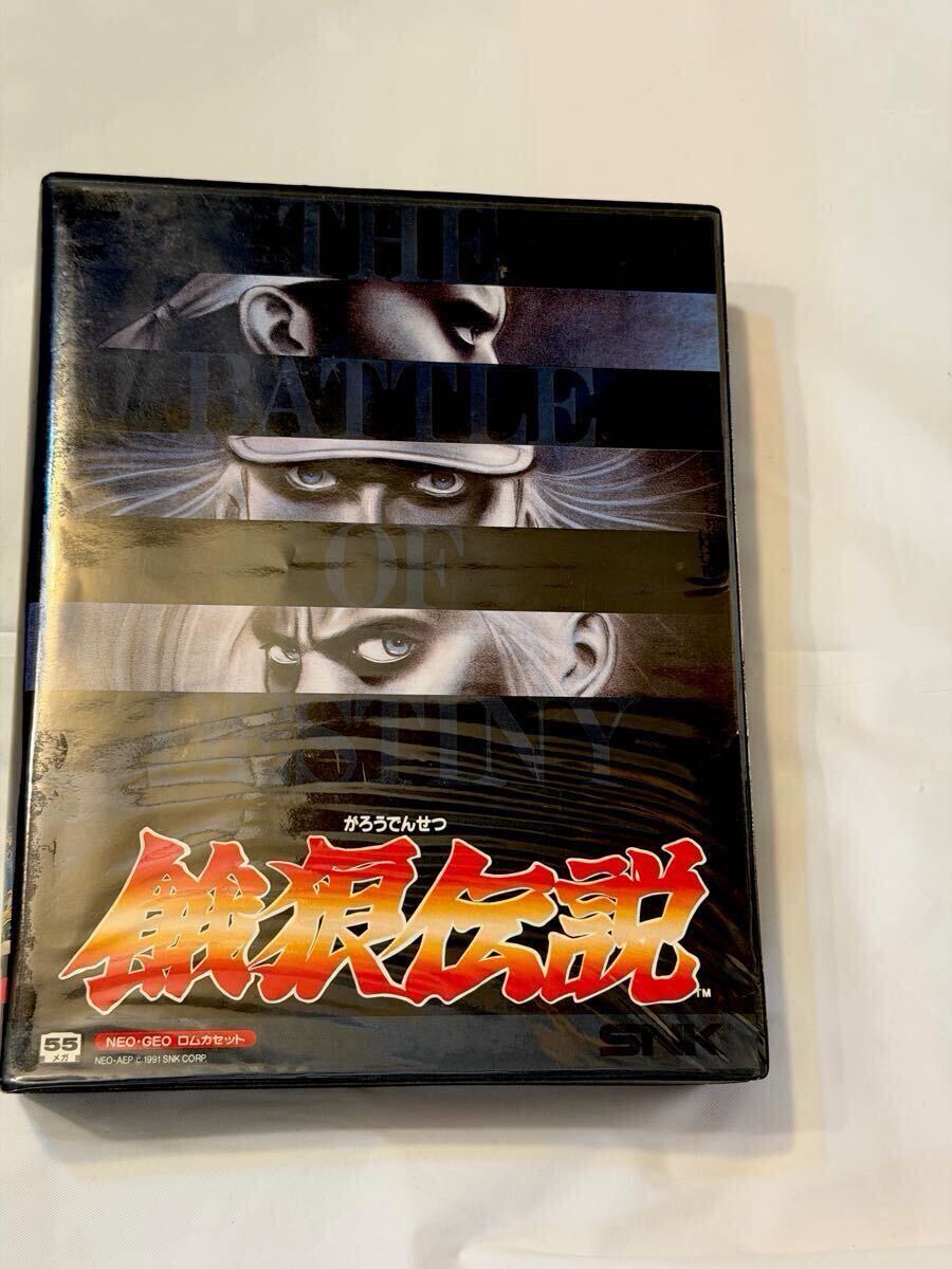 目立った傷や汚れなし】開封状態 未組立品 日本製 SEGA セガ RPG伝説