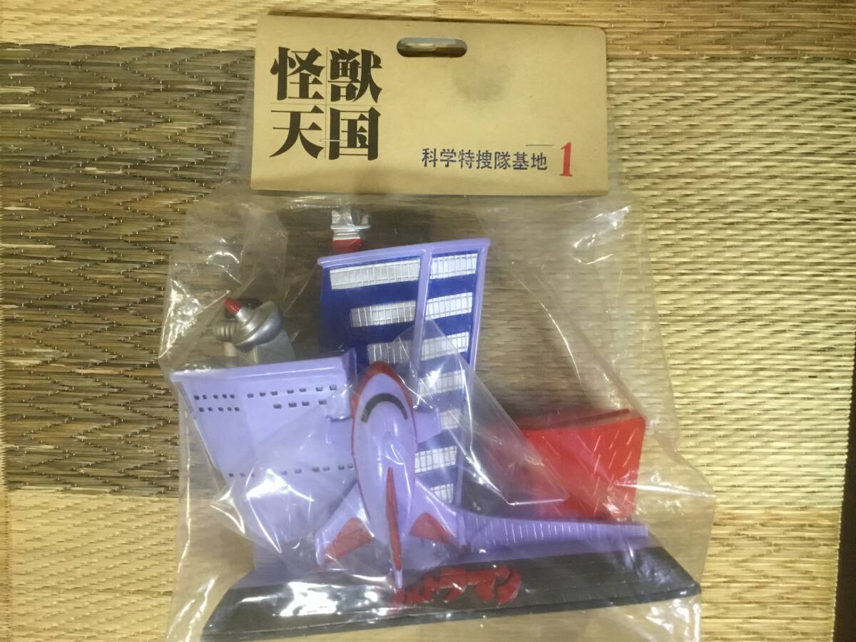 ビニパラベビー タランチュラ マーミット 世紀の大怪獣シリーズ