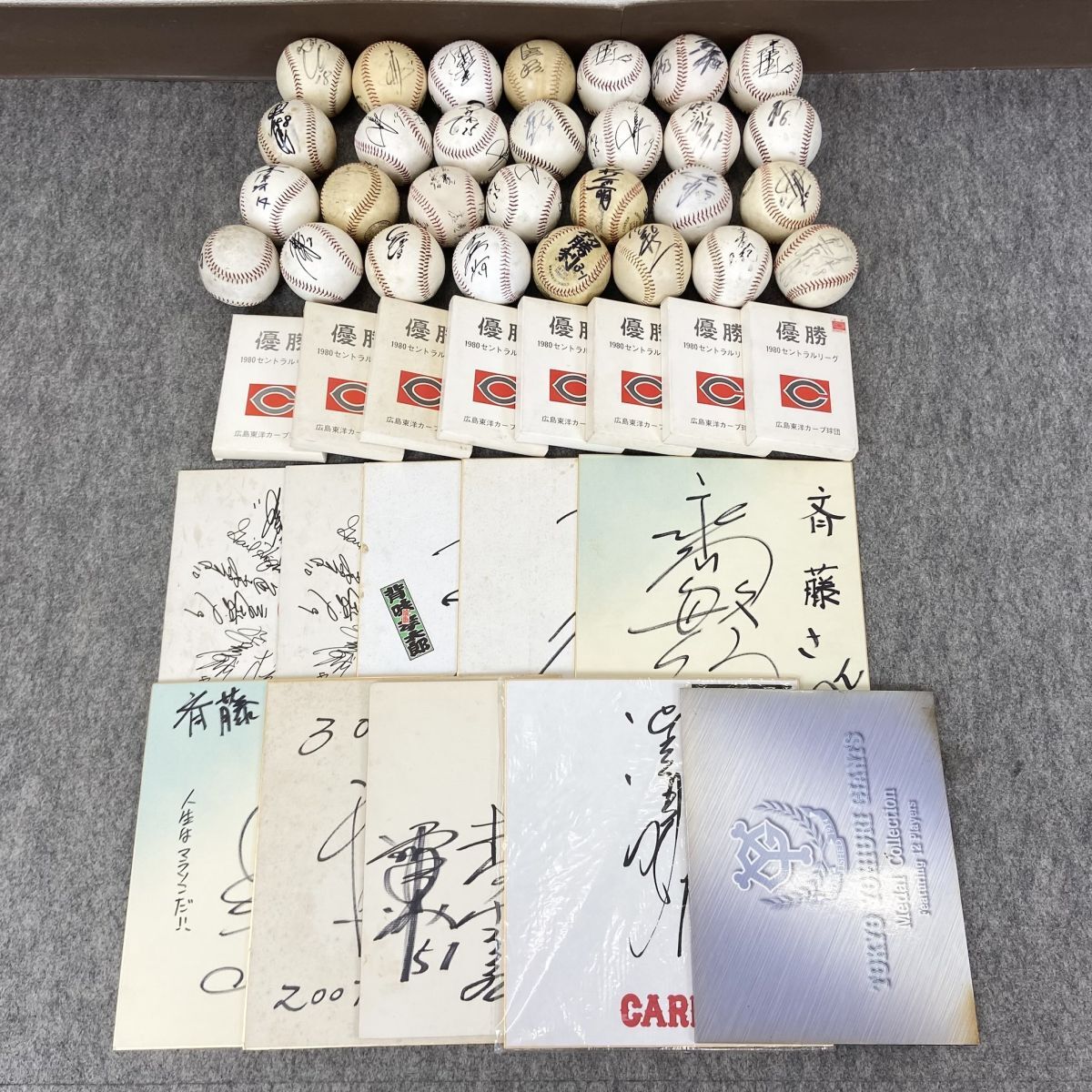 広島東洋カープ 背番号2番 当時物 サイン色紙 直筆サイン 高橋？瀬戸