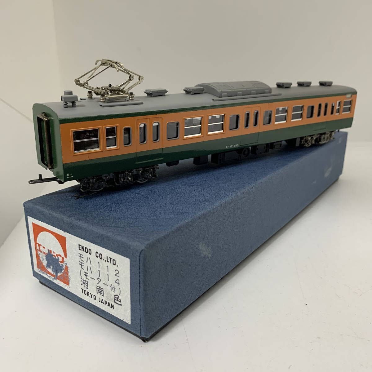 TOMIX 92711 国鉄 113-2000系近郊電車（湘南色）基本セットBより クハ