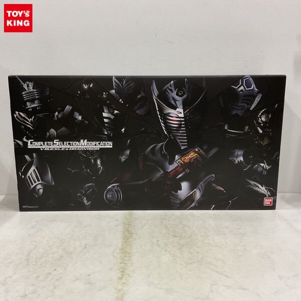 仮面ライダー龍騎：王蛇 カードデッキ+アドベントカード セット