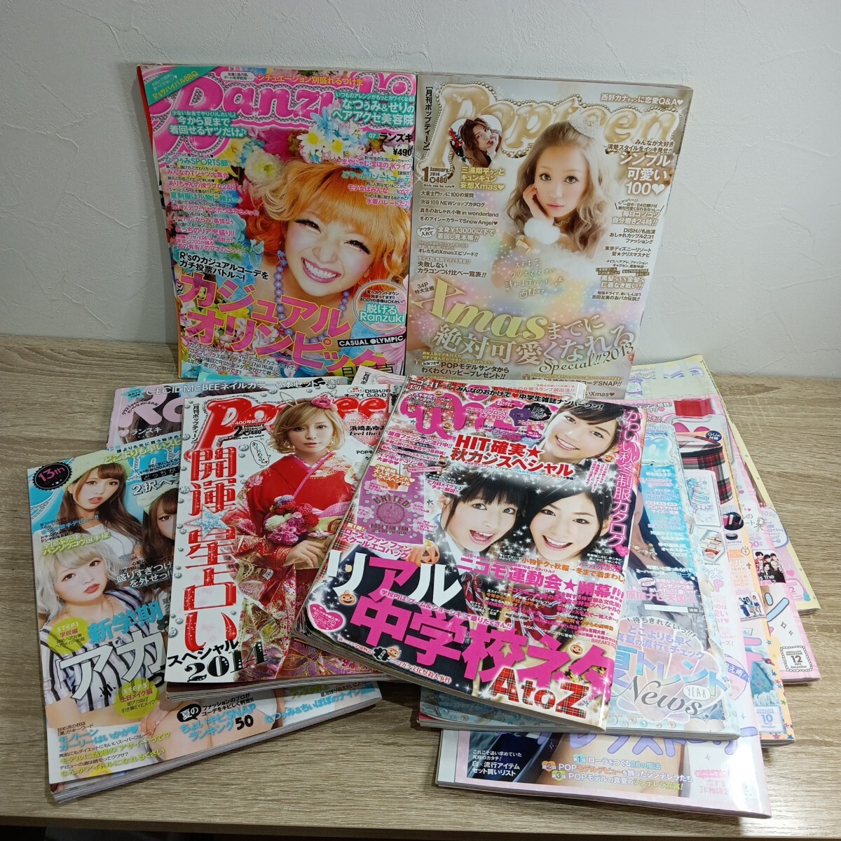 T8032 【雑誌】Ranzuki ランズキ13冊セット 2009年2冊、2011年1冊