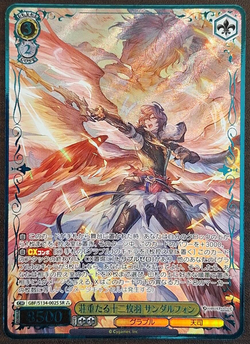 新品】グラブルフェス2019 グランブルーファンタジー パブミラー