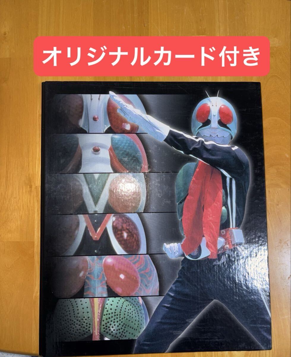 コナミ こなみるくオリジナルコレクションカード ときめきメモリアル