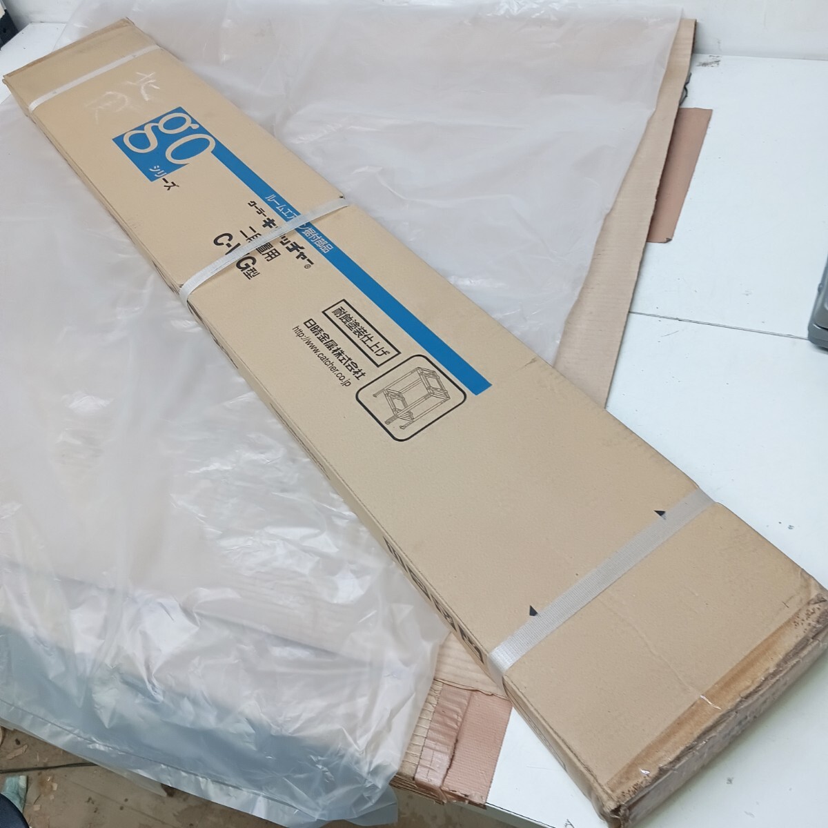 中古】キャッチャー UP-50H MINI エアコン室外機吊り上げ装置 中古の