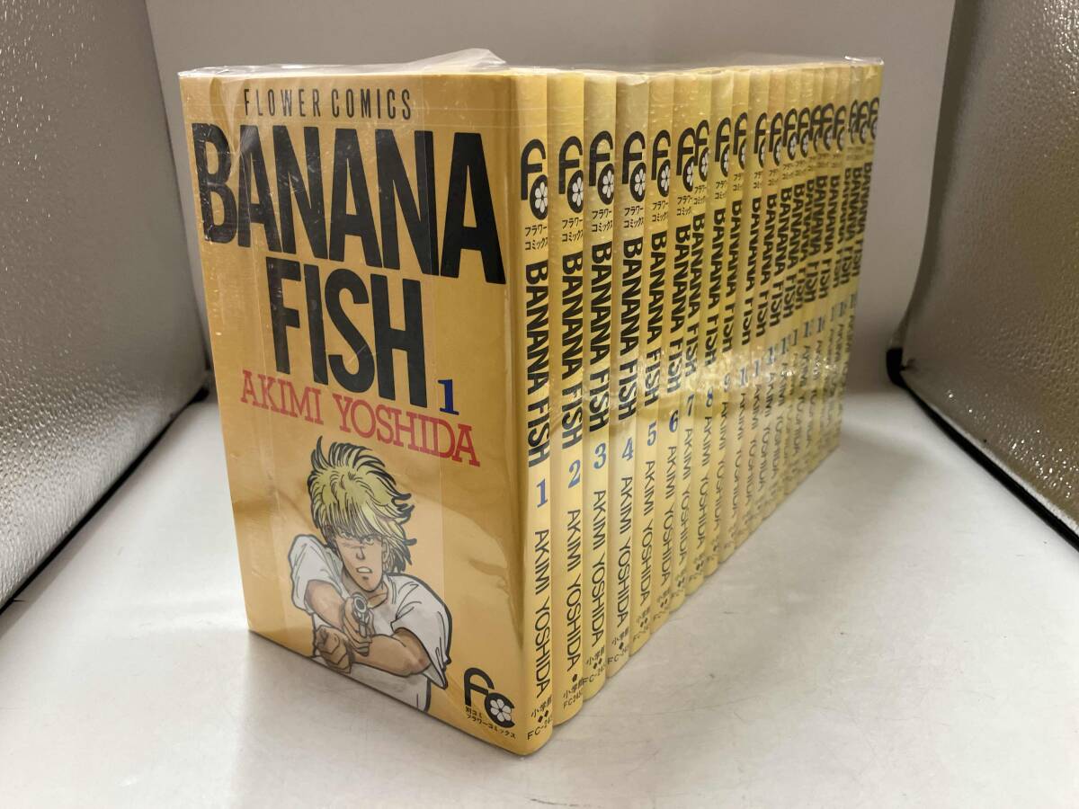 全巻初版】バナナフィッシュ Banana Fish〈1～19巻〉吉田秋生◇別コミ