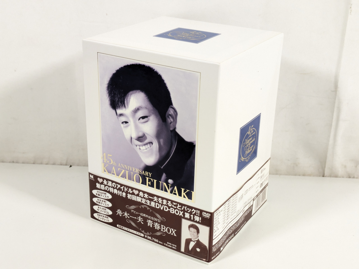 ☆舟木一夫　青春 BOX 純愛 BOX セット ☆舟木一夫 青春 BOX 純愛 BOX セット CD・DVD・ブルーレイ - ☆舟木