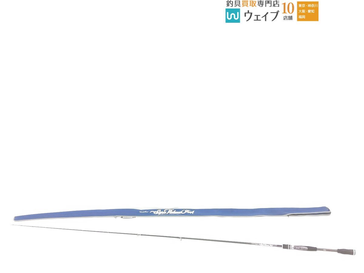 GAN CRAFT ガンクラフト バイオレンスジャーク GC-VJMS78-00 S-MOTION