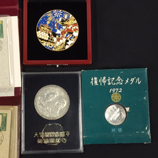 107 k1688 天皇陛下御即位50週年記念 三代天皇メダルの落札情報詳細
