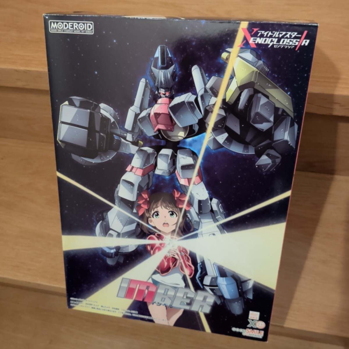 やや傷や汚れあり】【送料無料】 サンライズ クルセイド 作品別カード