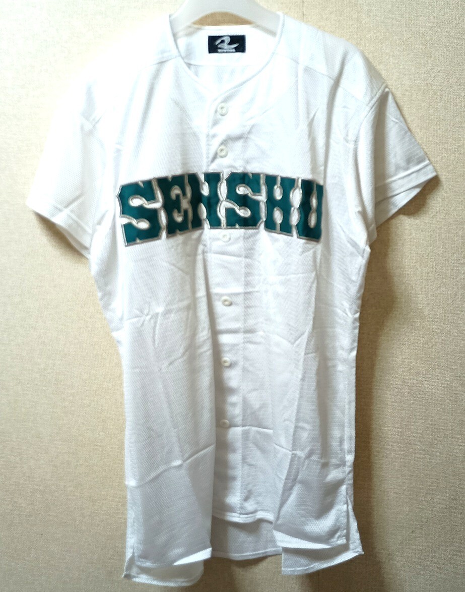 中古】東京 桜美林高校 野球部 練習試合ユニフォーム XOサイズの落札