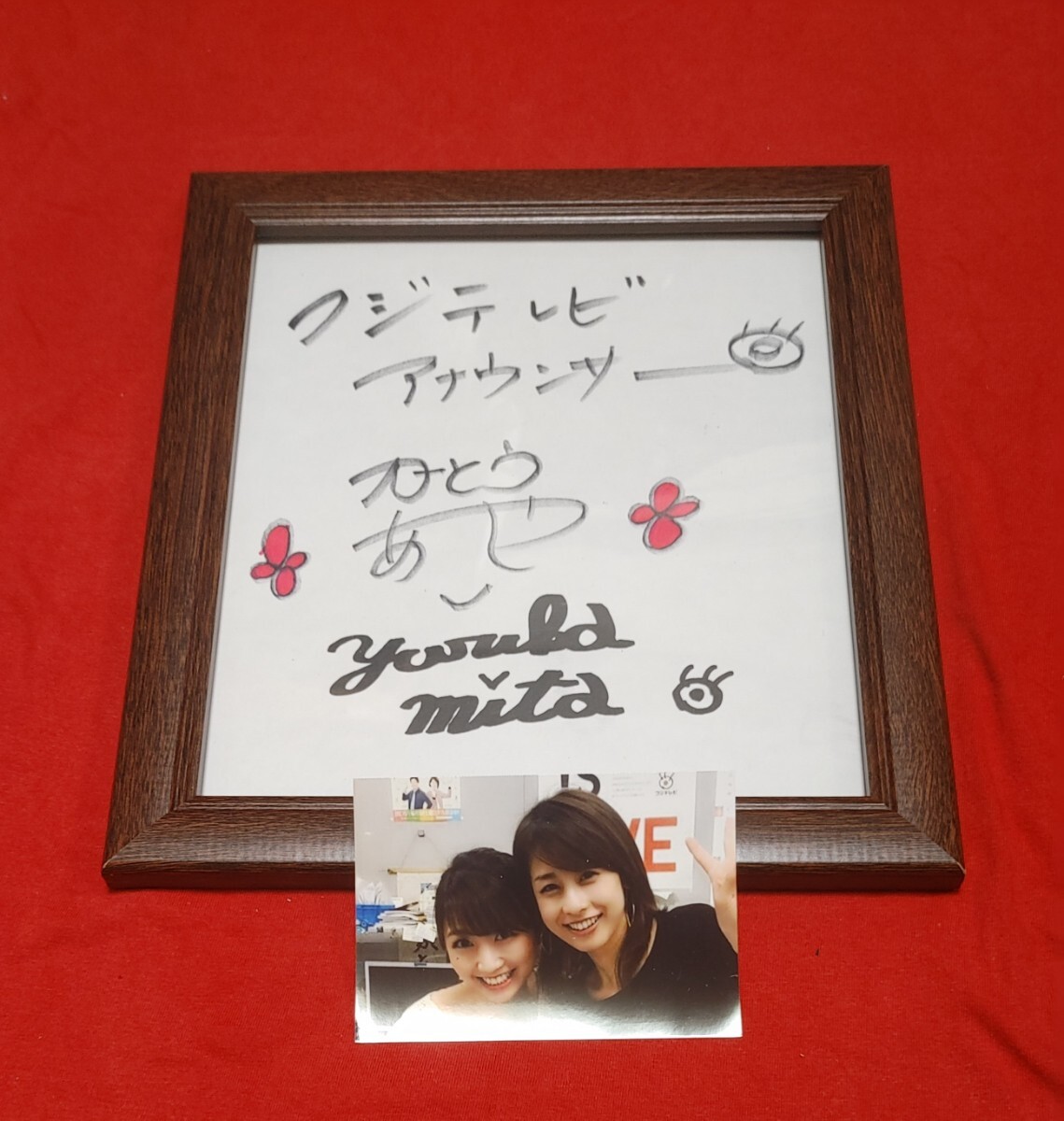 フジテレビ アナウンサー 久慈暁子 クジパン L判写真 117枚セット 送料