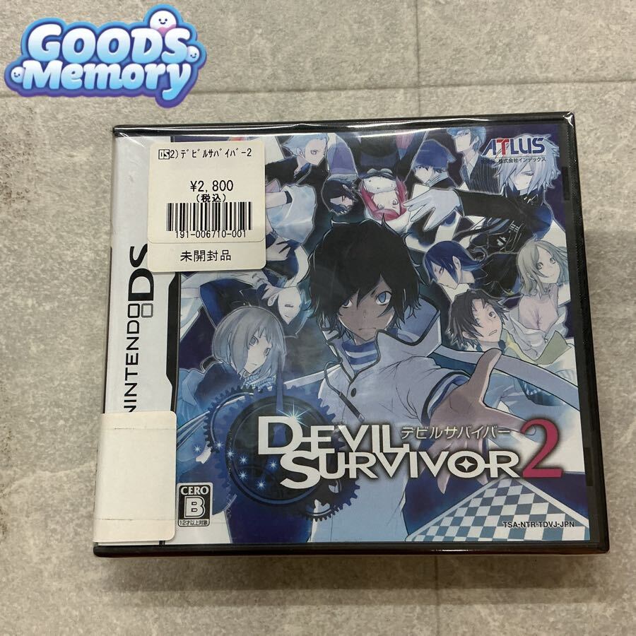開封美品♪ DEVIL SURVIVOR2 新田維緒 エクセレントモデル (1/8