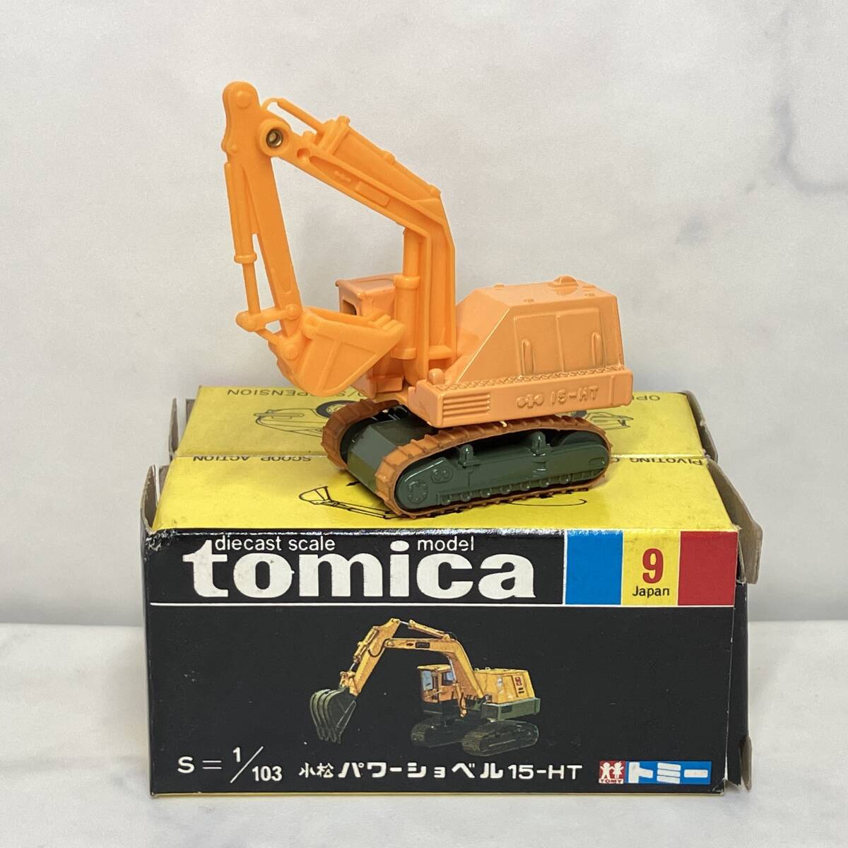 JOAL 1/32ヤンマーVIO70 パワーショベル 金属製ミニカー 箱無しの落札