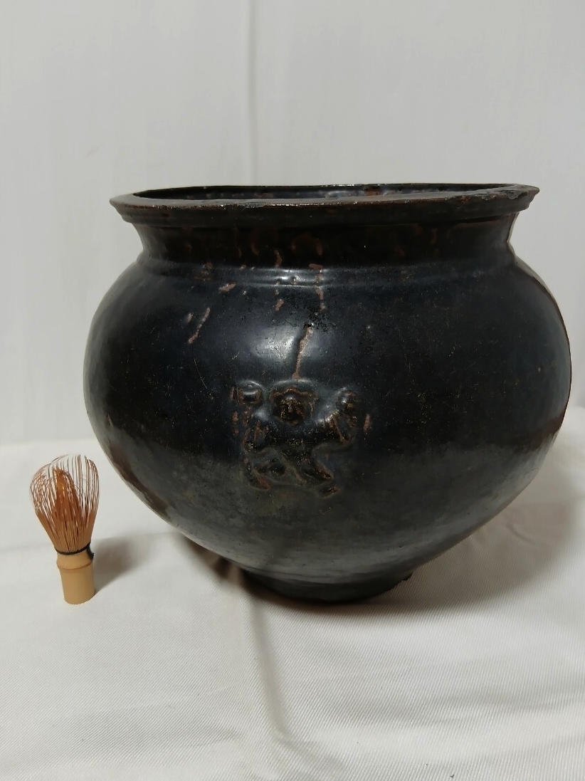 中古】【薩摩焼】 苗代川焼 壷 壺 花瓶 陶芸 工芸 民芸 黒薩摩 黒もん