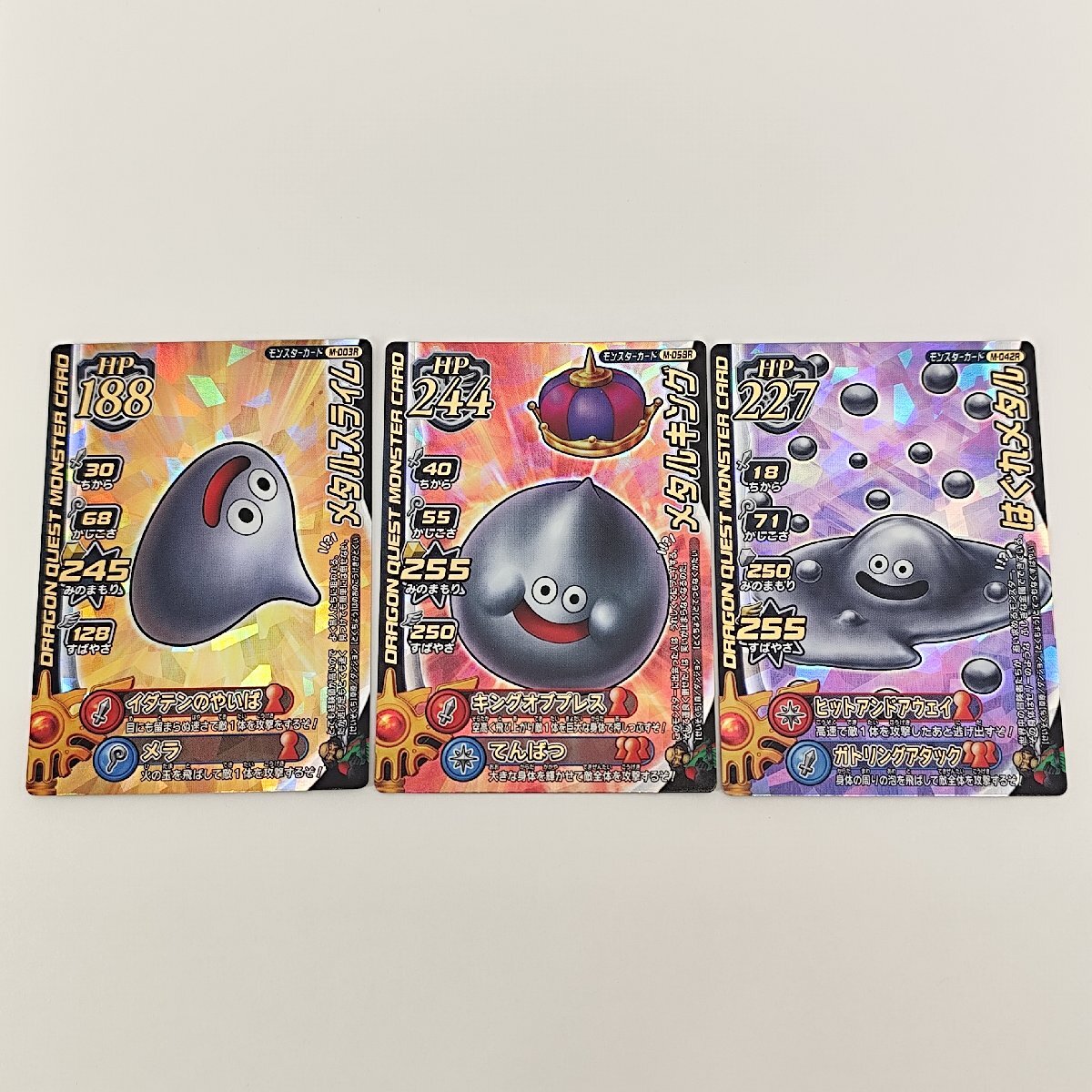 中古】ドラゴンクエスト モンスターバトルロード ロトレア