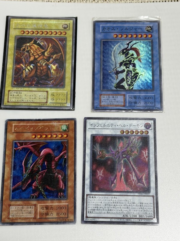 新品】新品☆遊戯王 WCQ2010 インフェルニティ・デーモン プレイマット
