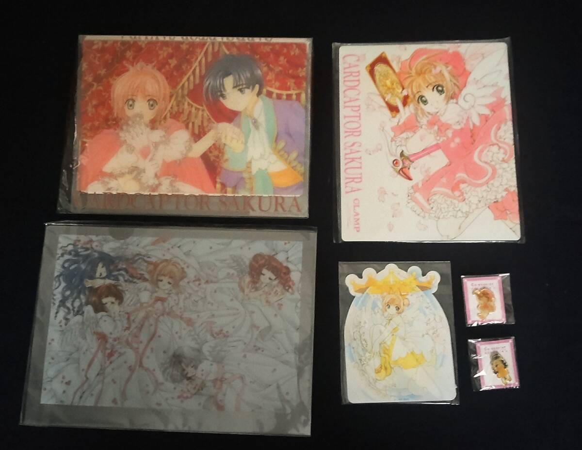 新品】ツバサ クロニクル CLAMP クリアファイル 小狼 サクラ ファイ 黒